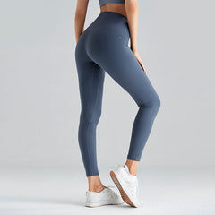 Thin Slim Fit Yoga Pants - YanaChi Store