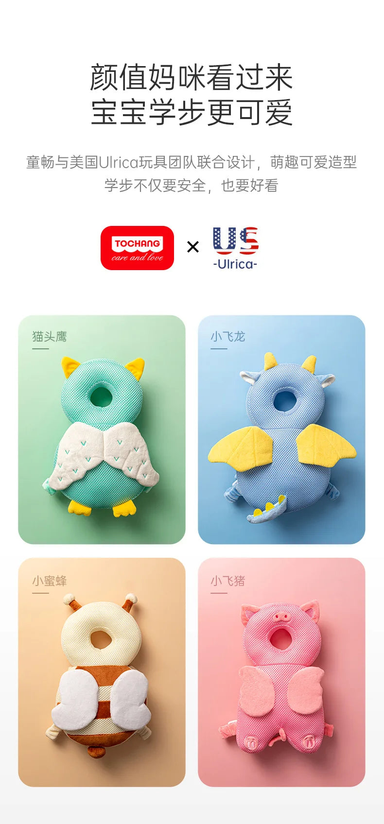 Newborn Headrest Security Pillow Backpack