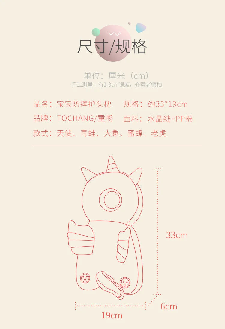 Newborn Headrest Security Pillow Backpack