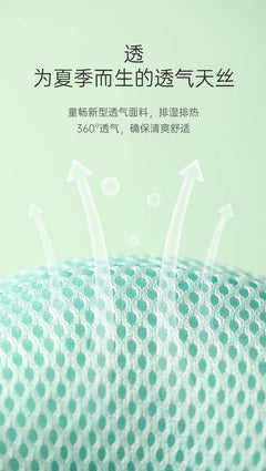 Newborn Headrest Security Pillow Backpack