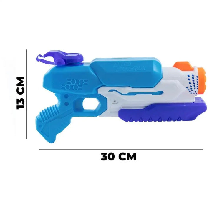 Motorized Water Gun for Playing – Safe, Durable &  Made for Fun Activities - YanaChi Store